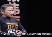 爱游戏下载网站-埃尔赫拉尔战胜强敌，取得三分的简单介绍