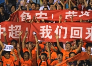 爱游戏-手握胜利之匙，球队信心倍增