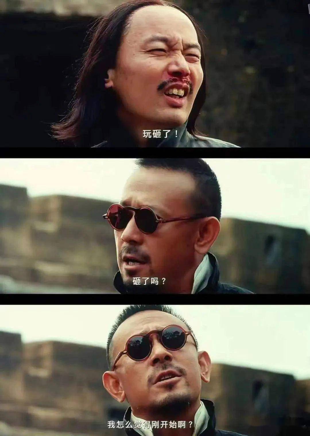 摩纳哥全面压倒对手，实力会心的简单介绍