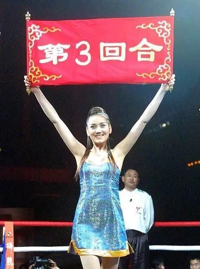 举重女子半决赛选手搏击高峰